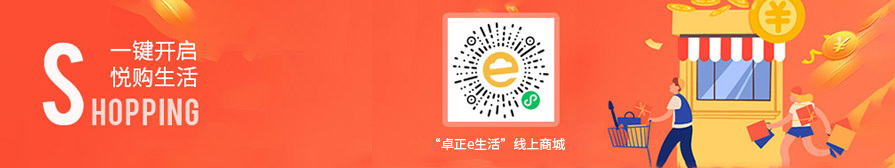 操逼视频操逼网